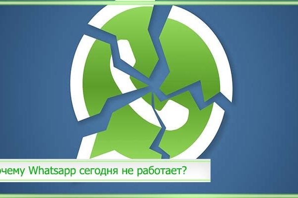 Кракен зеркало krk store com