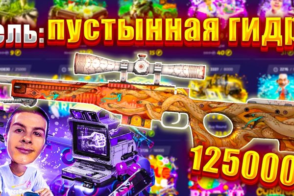 Кракен сайт krakens13 at