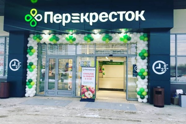 Зайти кракен через тор