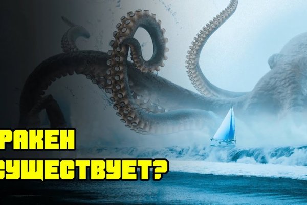 Http kraken 2kr