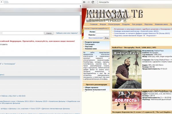 Кракен сайт kr2web in