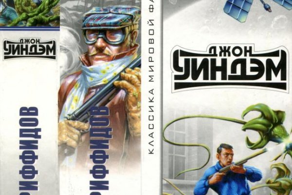 Маркет плей кракен
