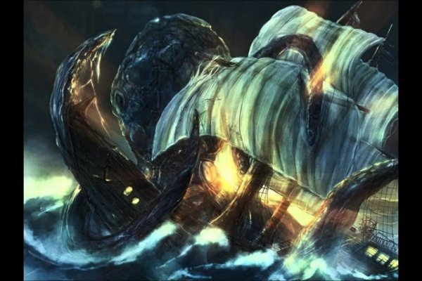Kraken 16at сайт