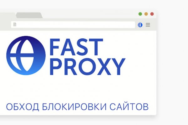 Официальная тор ссылка кракен сайта