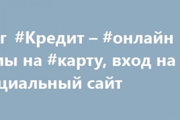 Как зайти на kraken в 2024