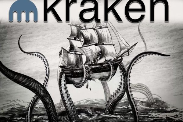 Kraken market place