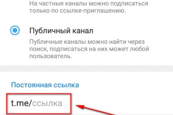 Ссылка кракен kraken014 com