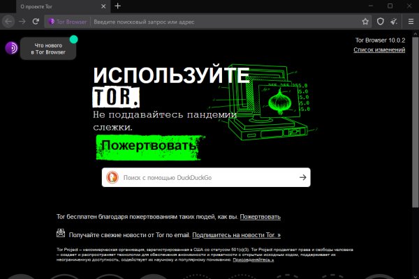 Kraken зеркало kr2web in