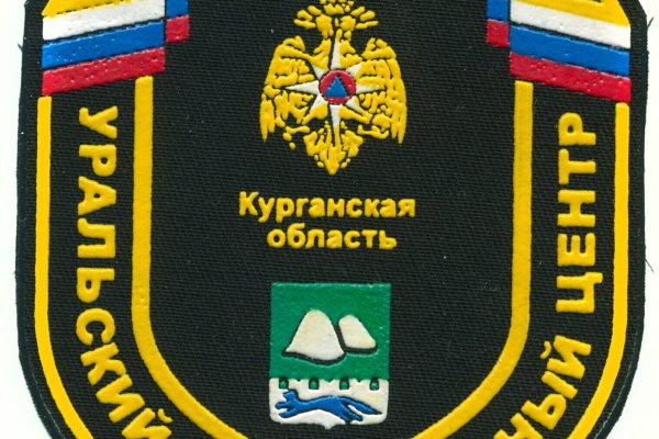 Новый адрес кракен