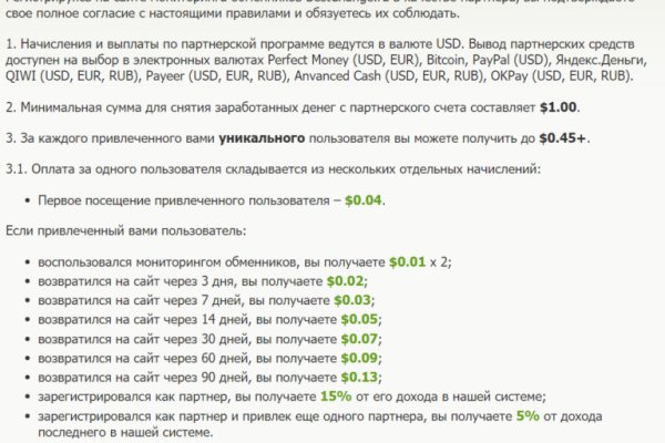 Кракен тор kr2web in