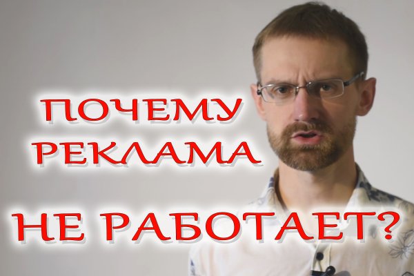 Kraken рабочее зеркало onion