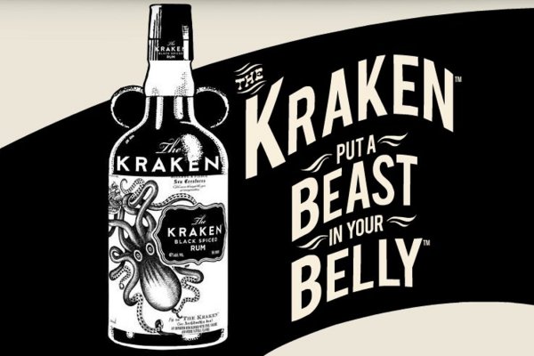Kraken darknet to run