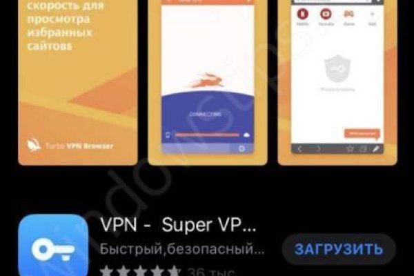 Кракен площадка kr2web in