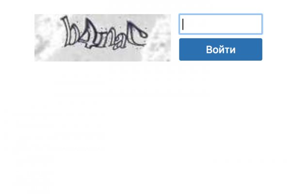 Магазин kraken даркнет