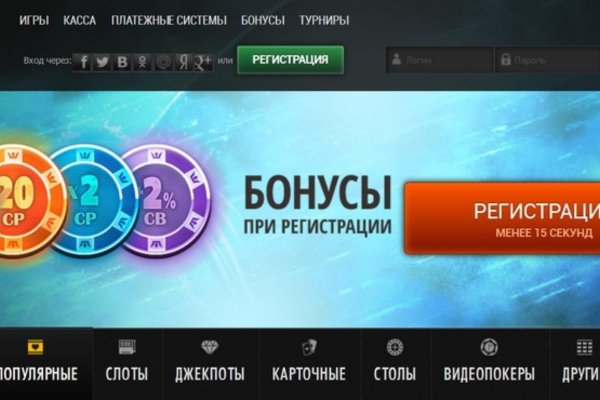 Кракен маркетплейс это