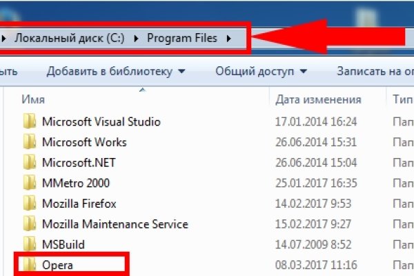 Кракен kr2connect co