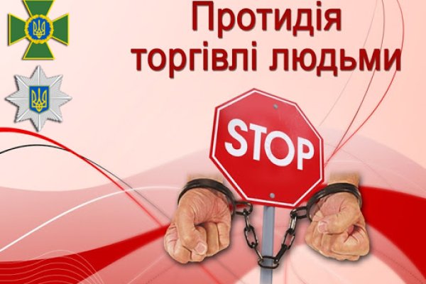 Кракен 15 сайт