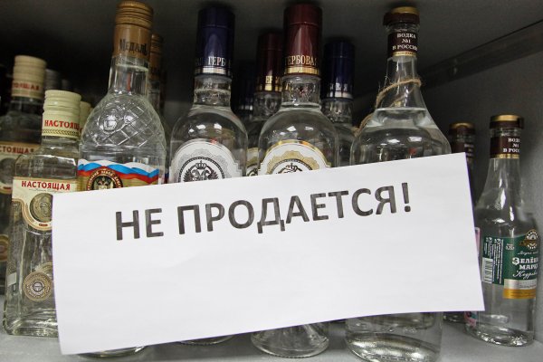 Кракен браузер ссылка