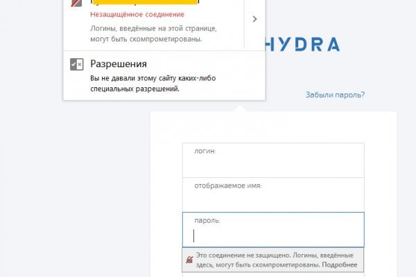 Ссылка кракен kr2web in