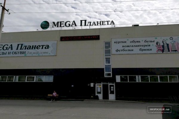 Действующая ссылка на кракен