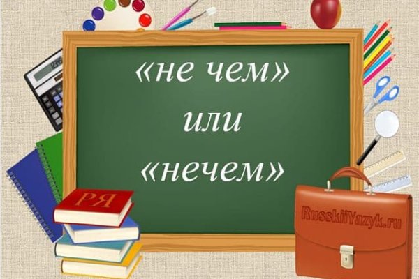 Кракен ссылка тор kr2web in