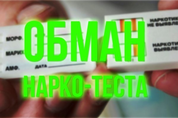 Кракен маркет это