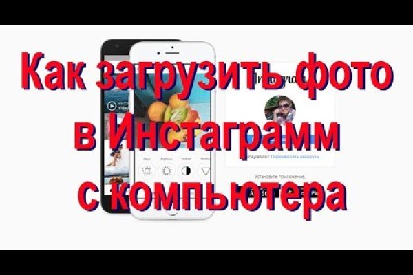 Кракен современный даркнет