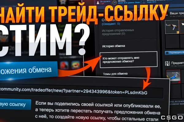 Пользователь не найден kraken