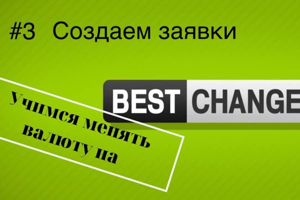 Кракен наркошоп сайт
