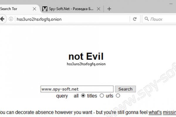 Как зайти на кракен в тор браузере