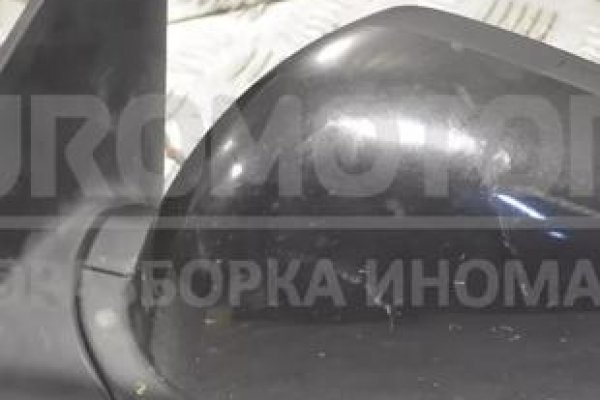 Как открыть кракен